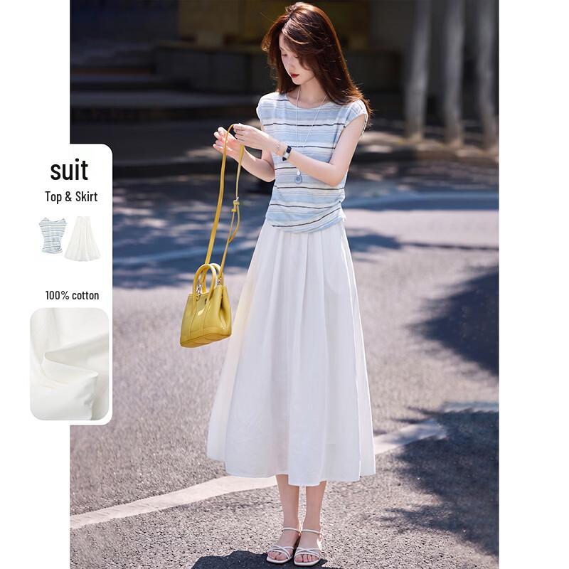 Awakening Paradise Striped Sleeveless T-shirt & Skirt Set L