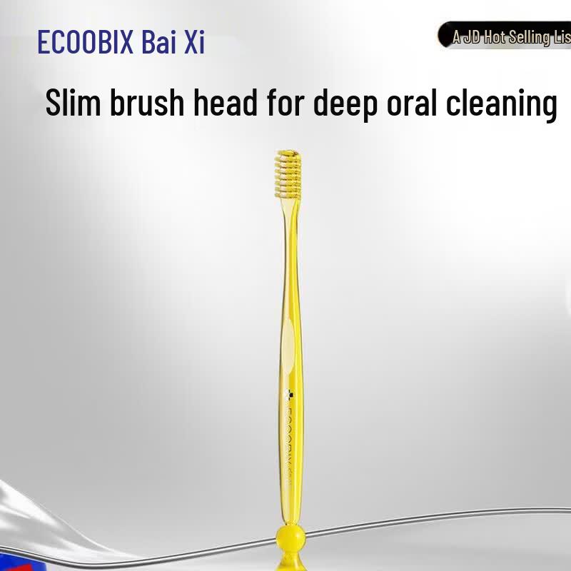 Baixi Bass Method Small Head Toothbrush