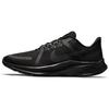 Quest 4 Black Dark Smoke Grey DA1105-002