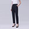 Women's Straight-Leg Business Trousers
