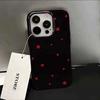 Black White Star Pattern Design Protective Cover for iPhone 17 16 15 14 13 12 11 16E Series Pro Max Plus