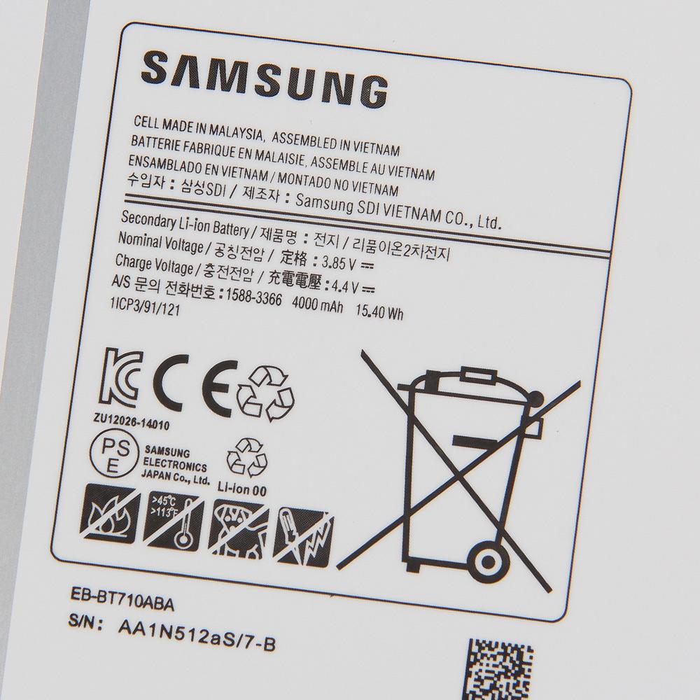 Oryginalna Bateria Zamienna Do SAMSUNG GALAXY Tab S2 8.0 T710 T715 T715C T719C SM T713N EB-BT710ABE EB-BT710ABA 4000mAh