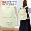 Schoolbag new student burden reduction lightweight backpack large capacity multi-compartment backpack daily photo clock in high value bag
