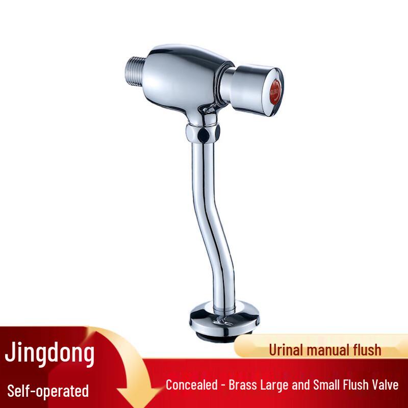 Urinal Manual Press Flush Valve