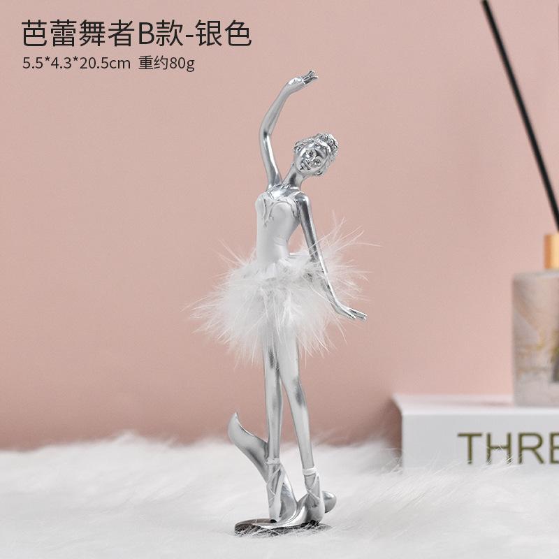 European Resin Dancer Figurines Figure Sculpture Crafts Living Room Table Ballet Girl Ornaments Home Decoration Birthday Gifts