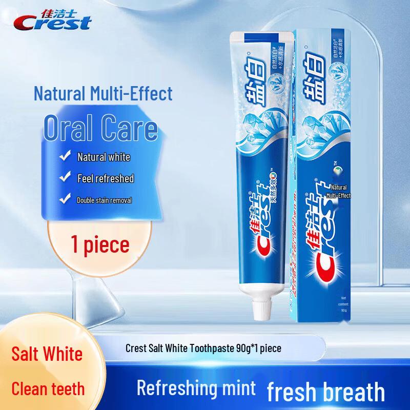 

Crest Salt White Toothpaste