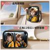 Baby-Auto-Spiegel für Kind Kopfstützenhaken Klemme Großes Auto Sehen Sie Ihr Gesicht ohne Drehen Hilfsgebogen Einfach Kompatibel mit von Baby Kindersitz Spiegel