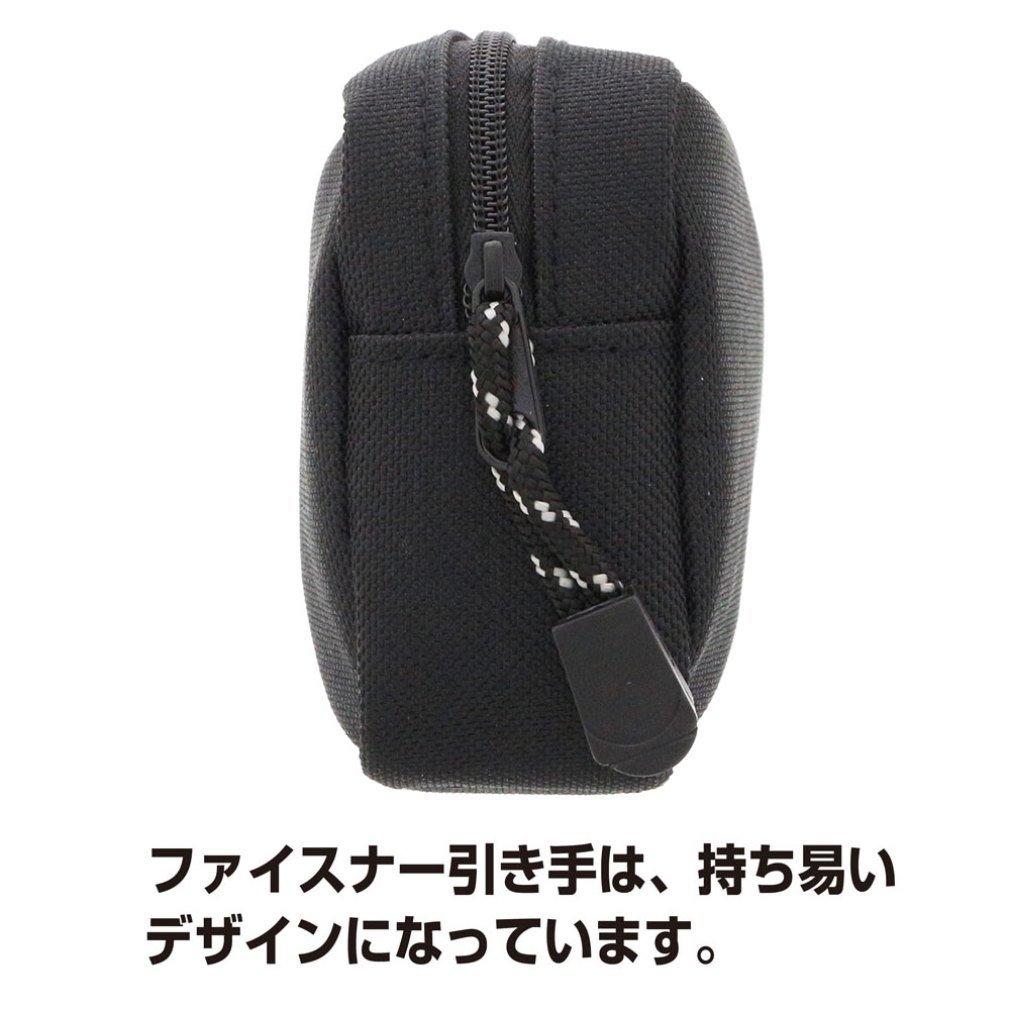 Sunstar Stationery Pencil Case OUTDOOR S1409182 Black