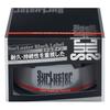 SurLuster Extra Premium Formula Solid Natural Carnauba Sponge Gloss Compatible with All Automotive Paint Amino Functional Wax, Wax, Gloss, Included,