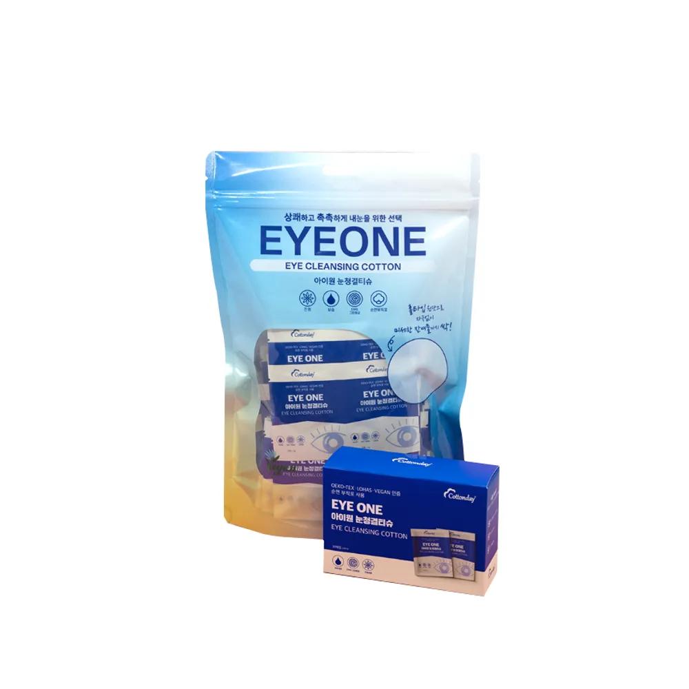 COTTONDAY I-One Augen Make-up Entferner Tücher 100 Stück