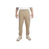 New Nike Knitted Sweatpants Men's Khaki DX0800-247