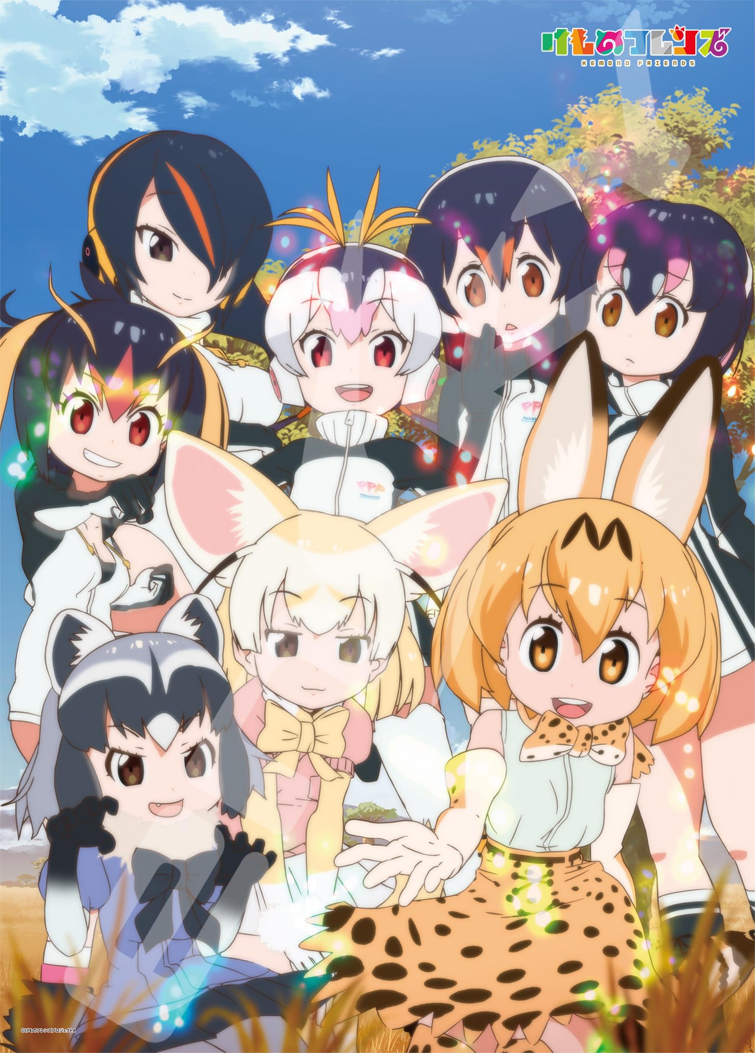 

Ensky 500 Piece Jigsaw Puzzle Kemono Friends Birthday (38x53cm) 500-306