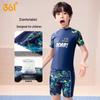 361° Boys' Two-Piece Swimsuit