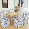 Printed Chair Cover Comfortable Backrest Elastic Home Restaurant Chair Covers Skirted Seat Cover Decorative Universal Protector