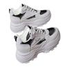Small Inner Height Increase Small White Shoes Women's Thick-soled Versatile 2025 Spring and Autumn New Dad Women's Breathable Casual Sports Shoes