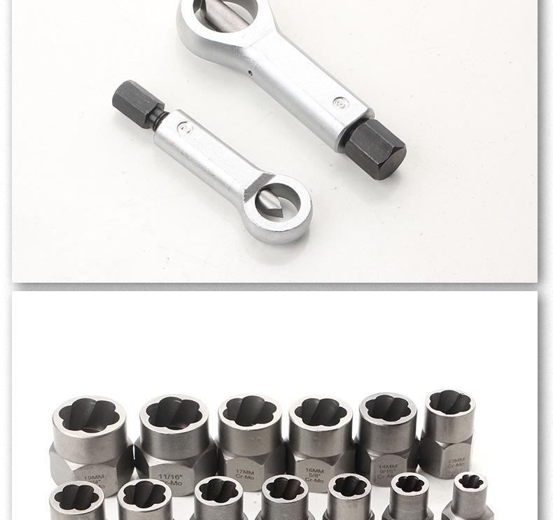 29-Piece Damaged Screw and Nut Extractor Set