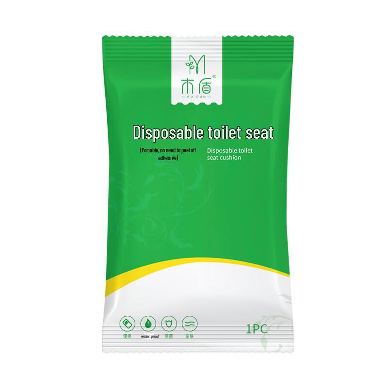 Pu Lian Disposable Travel Toilet Seat Covers
