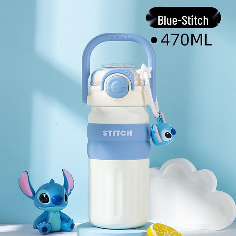 Disney Stitch 316 Stainless Steel Dual-Drink Insulated Cup 470ml