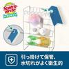 3M Scotch-Brite Bath Cleaning Sponge Antibacterial Special Abrasive Particles 2 Pieces Shine BM-12K 2P