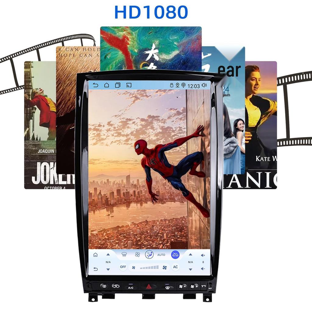 Infiniti EX25/EX35 14.5" Android Smart Car Navigation Display