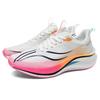 Red Rabbit 7PRO Running Shoes Shock-absorbing and Breathable 25 New Spring and Summer Racing Carbon Plate Lightweight Sports Shoes Men's and Women's