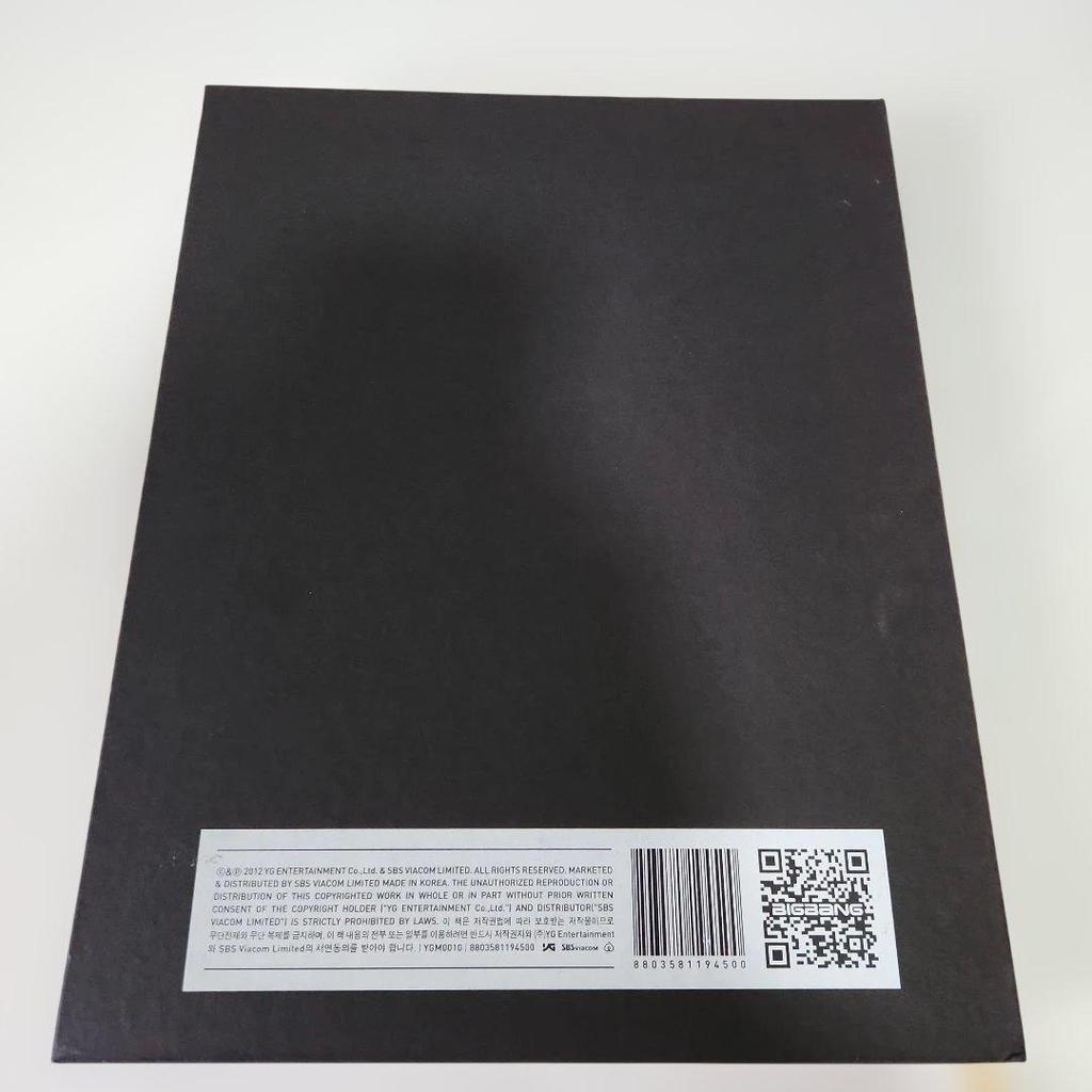 [USED] BIGBANG Extra Ordinary 20's Photobook