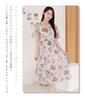 Sleeping Sheep Short Sleeve Summer Button Floral Long Plus Junior High Floral Short Sleeve Dress, Chiffon, Flared, Blue, Pattern, Knee-Length, Print,
