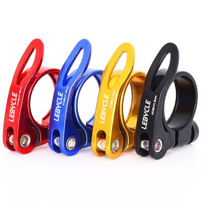 Road Bike Aluminum Ultralight Quick Release Bicycle Seat Post Clamp BIKE SEAT PILLAR  QUICK RELEASE