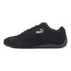 Sparco X Puma Speedcat OG+ Black Unisex Sneakers 307171-07
