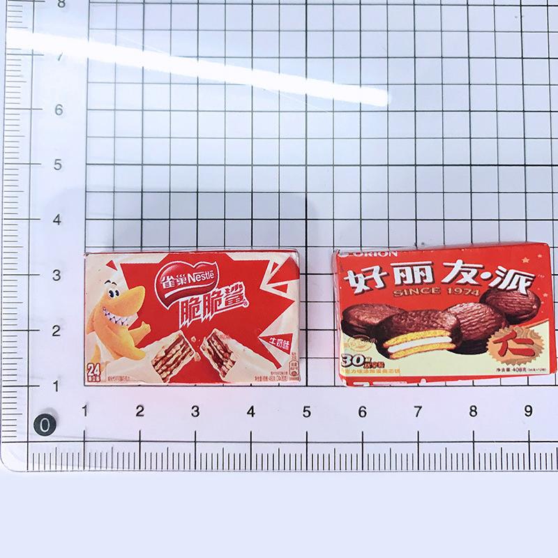 5Pcs Dollhouse Mini Simulation Snacks Dollhouse Supermarket Decor Dolls House Accessories Pretend Play Toys