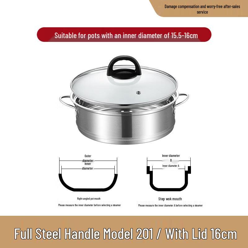 Biaoxing Home 304 Stainless Steel Steamer Basket