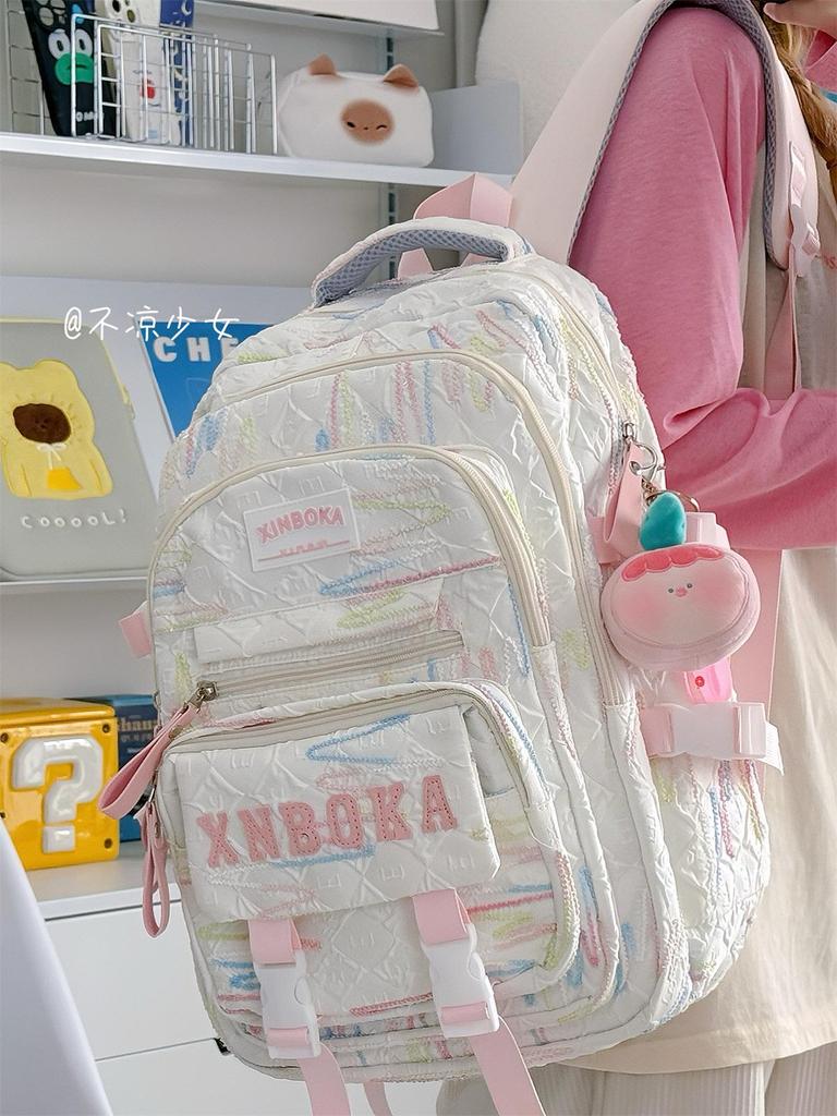 Cute Lightweight Rainbow Pleated Backpack for High School & Middle School Students