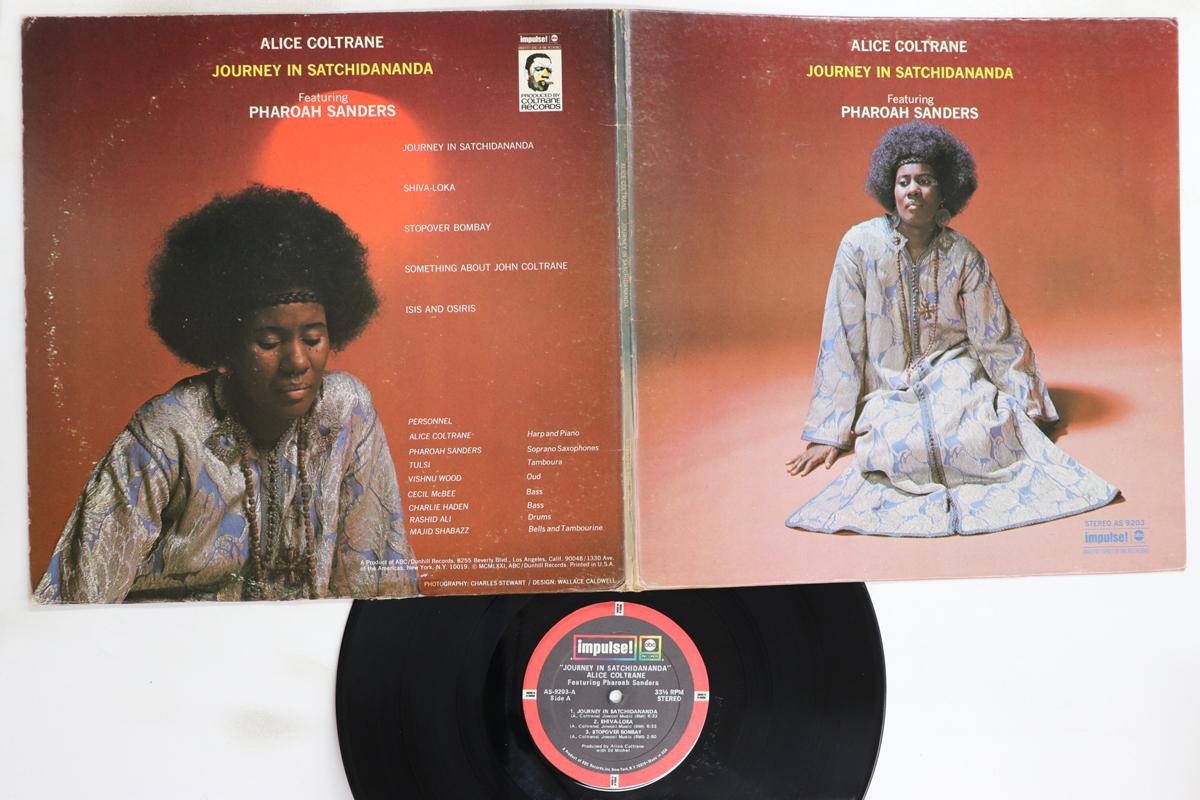 

LP Record ALICE COLTRANE, PHAROAH SANDERS - Journey In Satchidananda AS9203 IMPULSE 1971 US Jazz Used
