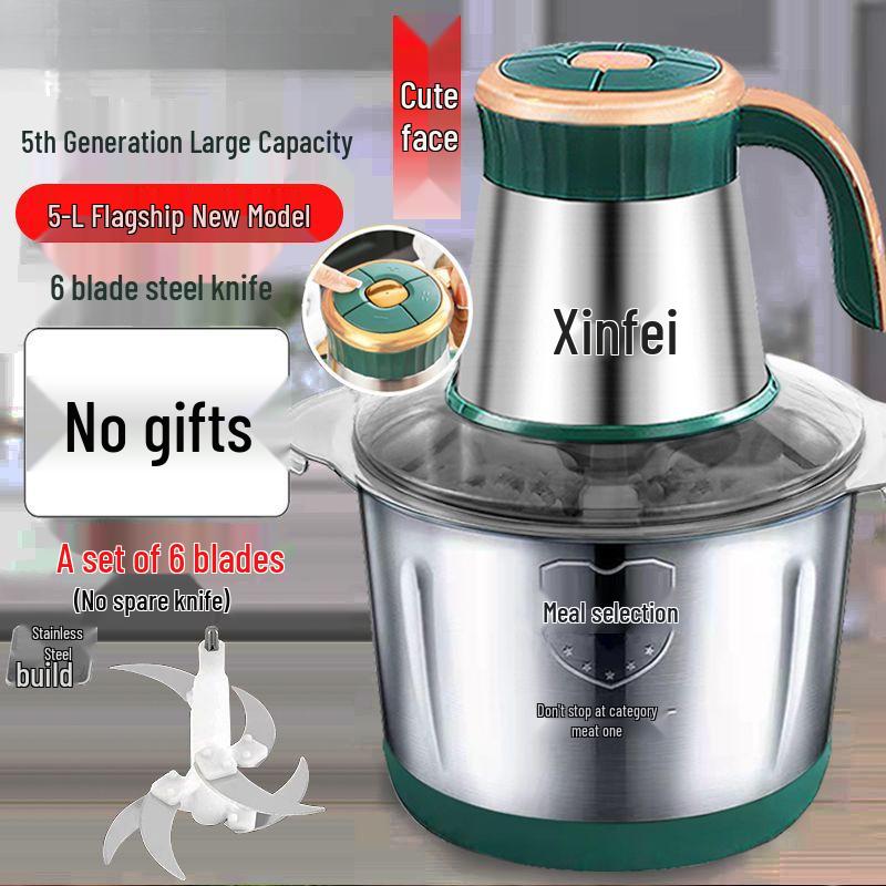 Multifunctional Electric Meat Grinder & Vegetable Chopper with Dough Kneading, Large Capacity