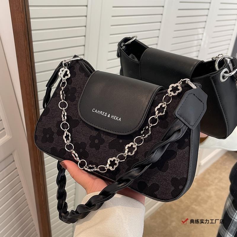 High-end Small Bag Women's New Texture Niche Design Shoulder Underarm Bag Chain Bag Crossbody Bag