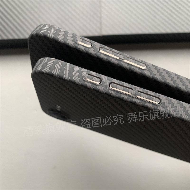 For iPhone 17E 16e Case Fashion Matte Hard PC Carbon Fiber Texture Pattern Phone Cover Dustproof Fingerprint-Resistant Bumper