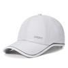 New Summer Lightweight Perforated Breathable Quick-Dry Adjustable Baseball Cap, Unisex for Hiking and Sun Protection Outdoor