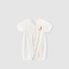Guaqixiong Lightweight & Breathable Baby Short Sleeve Romper