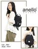 Anello Grande Backpack, Lightweight, Multi-Storage, A5 Motte, GHM0554, Gray