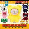 Genuine EAKI Jujutsu Kaisen SAKAMOTO DAYS Demon Slayer: Kimetsu No Yaiba The Apothecary Diaries Full Range of Blind Box Toys Gif