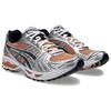 Asics Gel Kayano 14 Sepia Pure Silver 1203A537-201 Men's Style