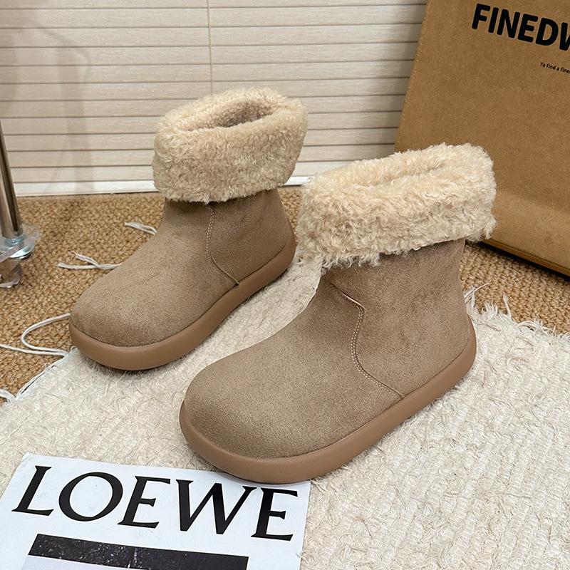 Women's Thick-soled Hairy Mouth Winter Lightweight Warm Anti-cold Padded Snow Boots Non-slip Wear Casual Sneakers Mid-calf Cotton Boots