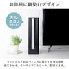 Yamazaki Jitsugyo Stohovateľný úložný box na router s tenkým vekom Bežný dlhý úložný box na router Slepý kryt Smart White 4913 5750 & [Sada 2]