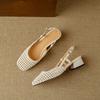 Fashion French Retro Woven Hollow Bag Head Sandals Women's Summer 2025 New Gentle Back Strap Thick Heel Single Shoes
