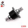 WLtoys 124017 124007 RC Car Original Spare Parts Brushless Motor Receiver ESC Swing Arm Differential Gearbox Tire Assembly Screw