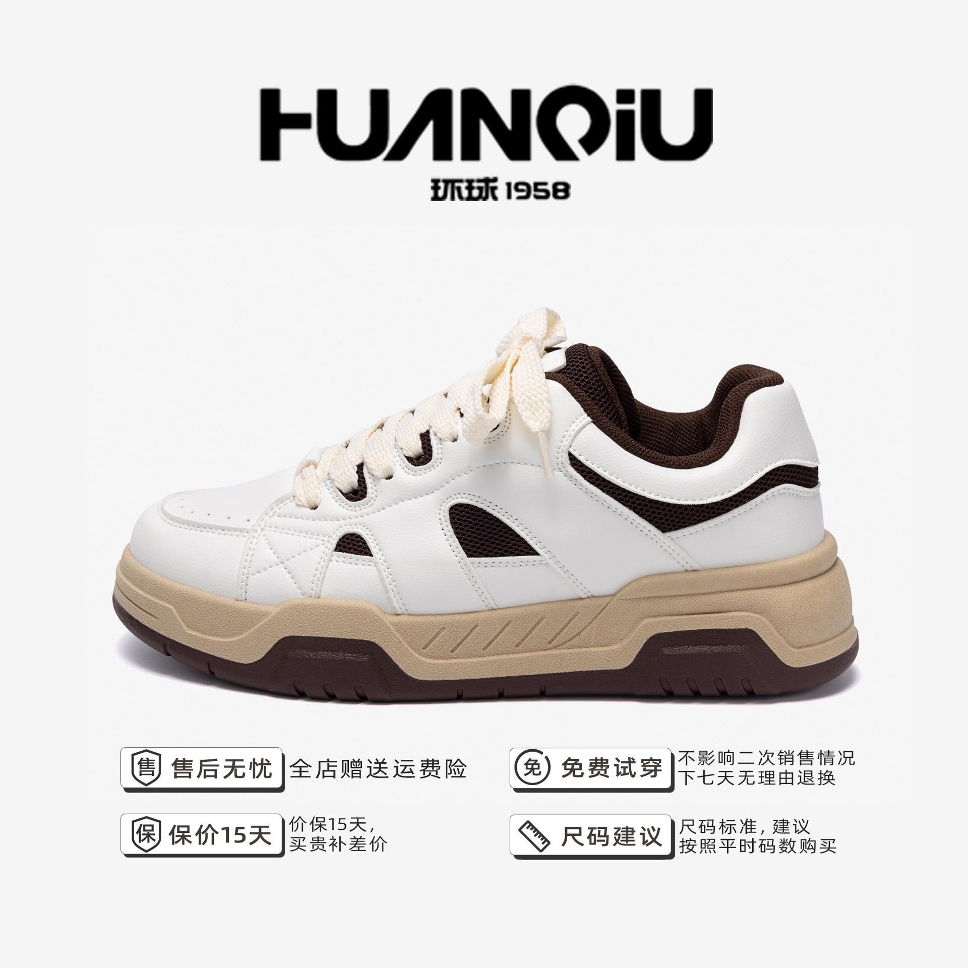 

Global platform casual shoes men s 2025 men s shoes trendy versatile black board shoes men s sports shoes ZHQ-HY681 44