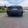 Gloss Black Carbon Fiber Rear Diffuser Spoiler for BMW 5 Series G30/G38 2018-2025