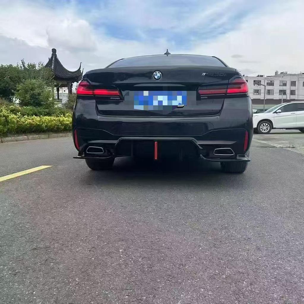 Gloss Black Carbon Fiber Rear Diffuser Spoiler for BMW 5 Series G30/G38 2018-2025