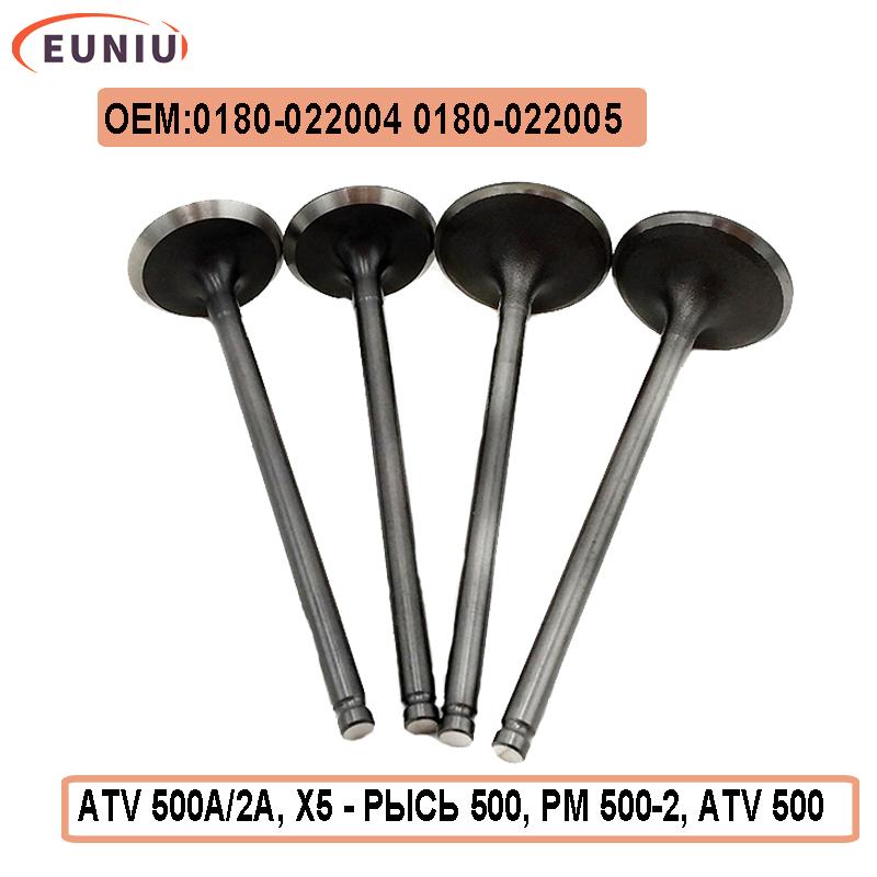 EXHAUST VALVE&INTAKE VALVE Engine Parts Valve For CF CF188 CF500 ATV 500cc 0180-022004/0180-022005