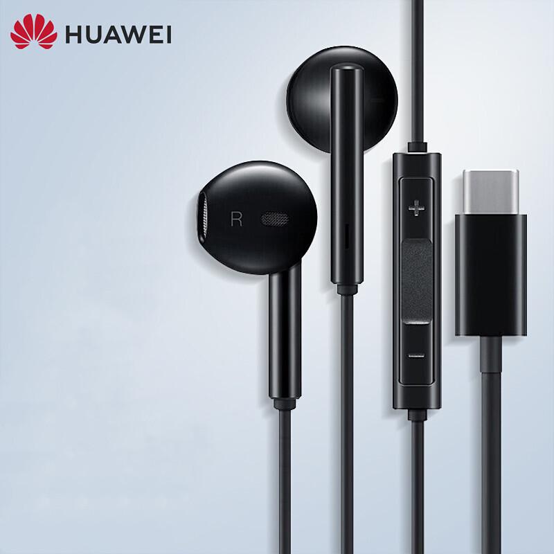 

Huawei Type-C Wired Earphones